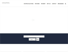 Tablet Screenshot of lampunghosting.com